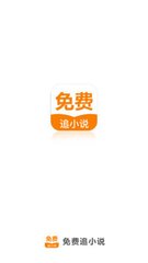 华体汇app官网-华体汇app下载手机版